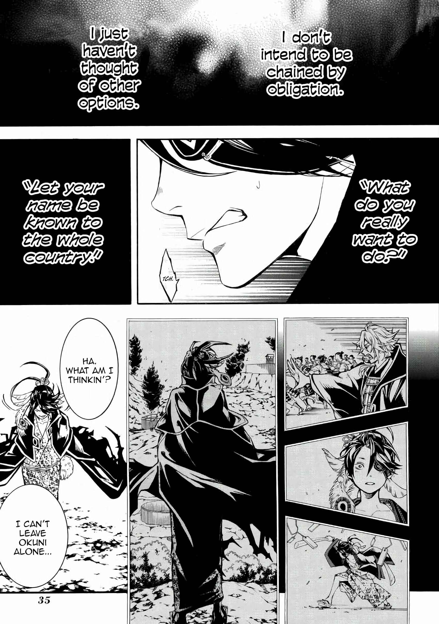 Page 35 Chapter 41 Rengoku ni Warau