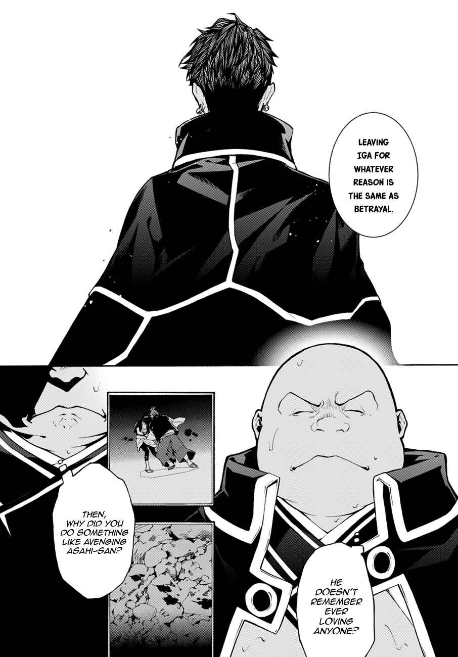 Page 12 Chapter 71 Rengoku ni Warau