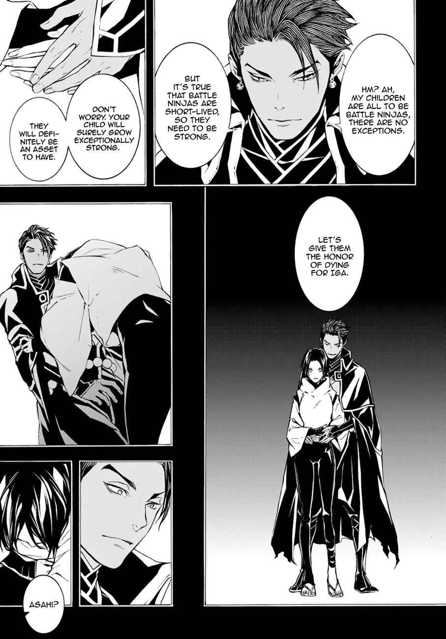 Page 17 Chapter 71 Rengoku ni Warau