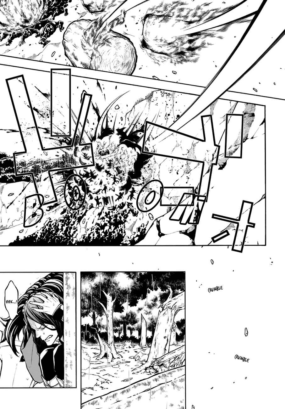 Page 3 Chapter 71 Rengoku ni Warau