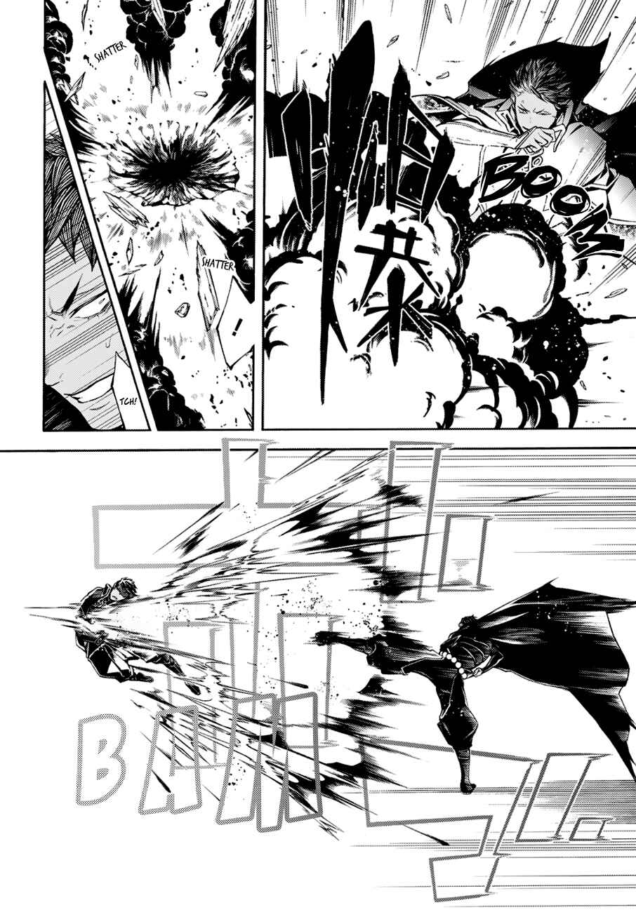 Page 6 Chapter 71 Rengoku ni Warau
