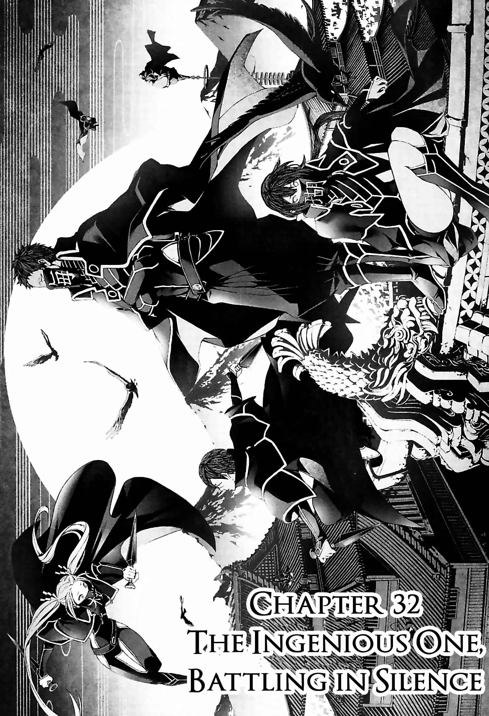 Page 1 Chapter 32 Rengoku ni Warau
