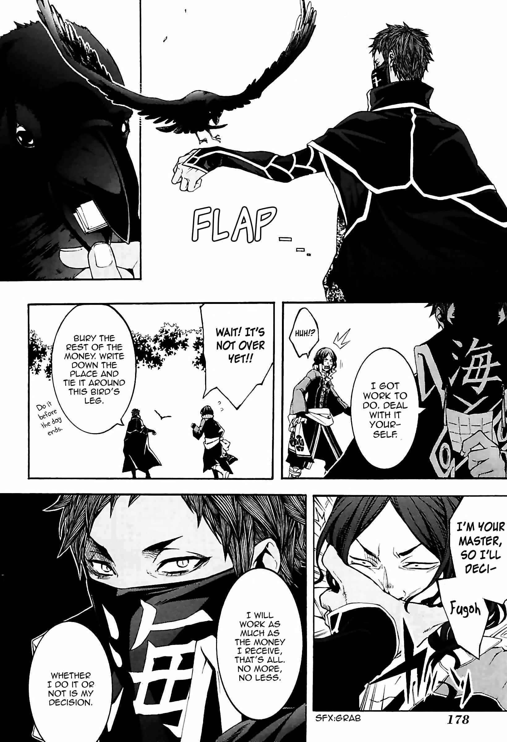 Page 18 Chapter 32 Rengoku ni Warau