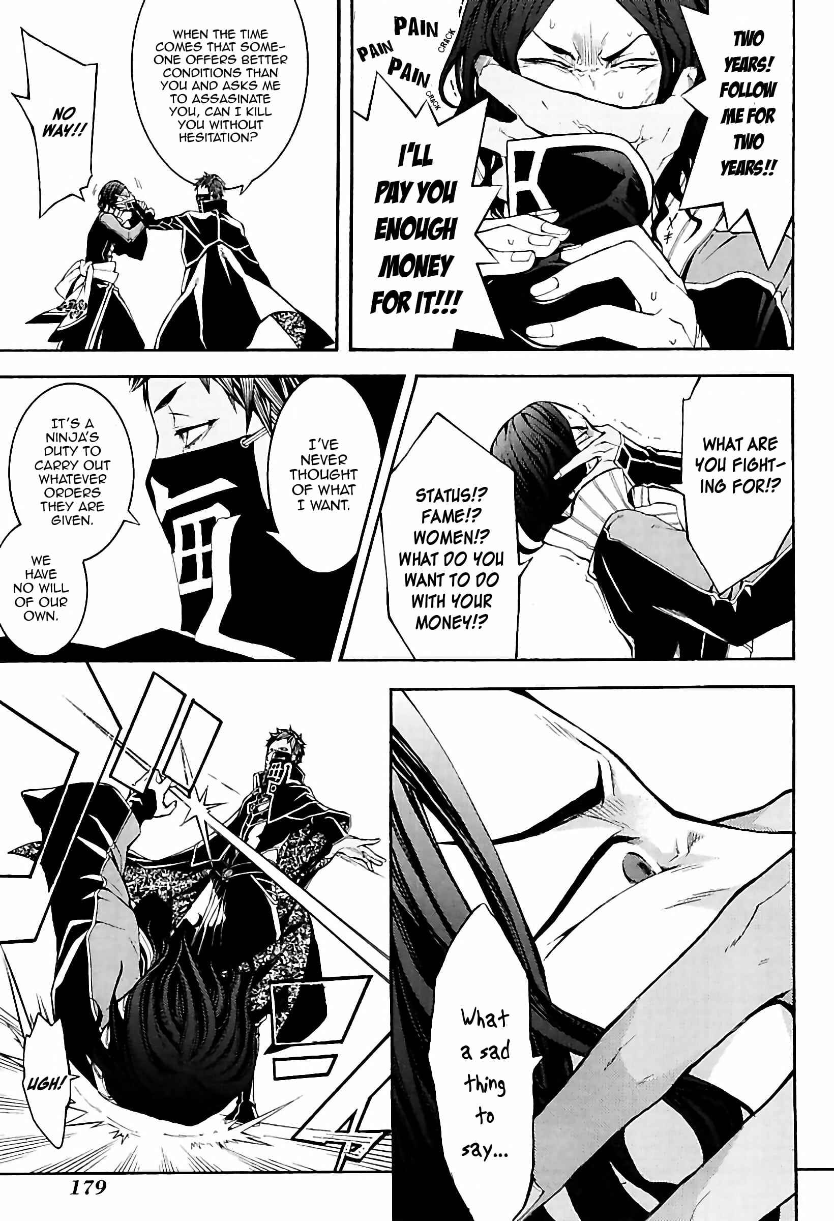 Page 19 Chapter 32 Rengoku ni Warau