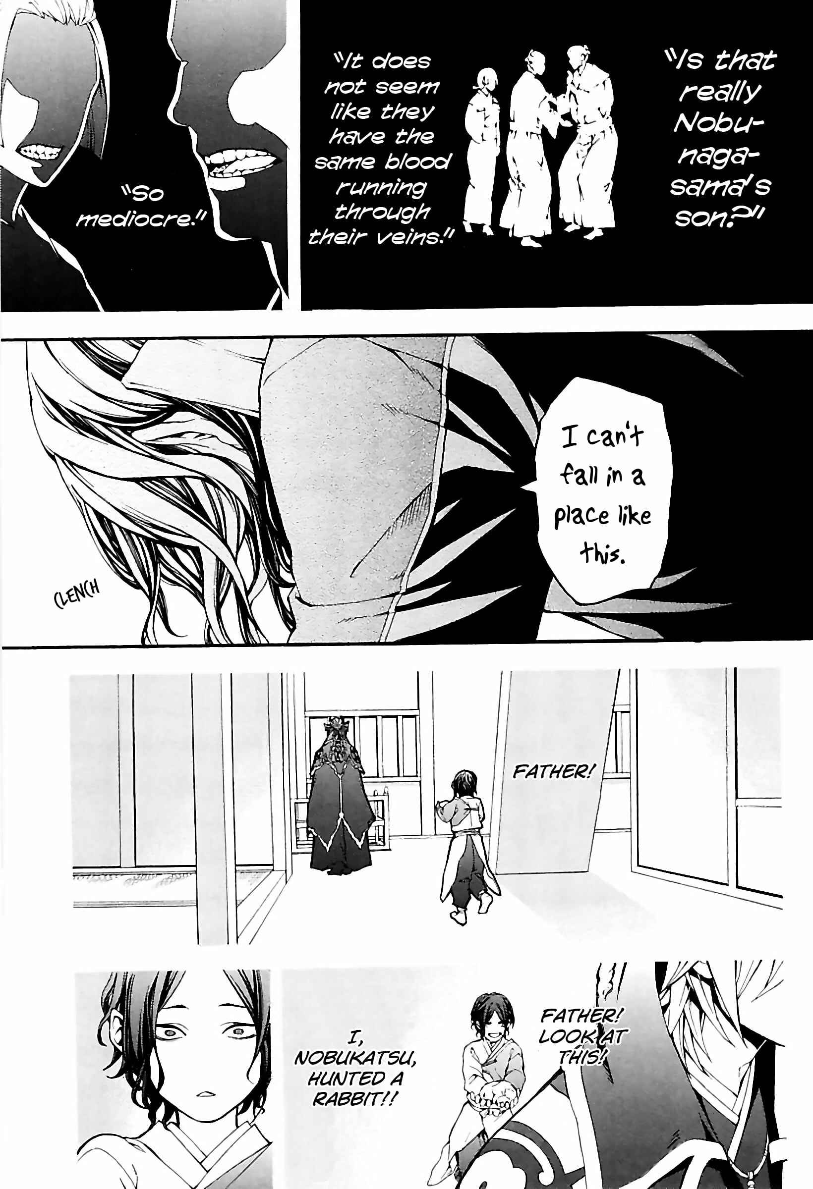Page 23 Chapter 32 Rengoku ni Warau