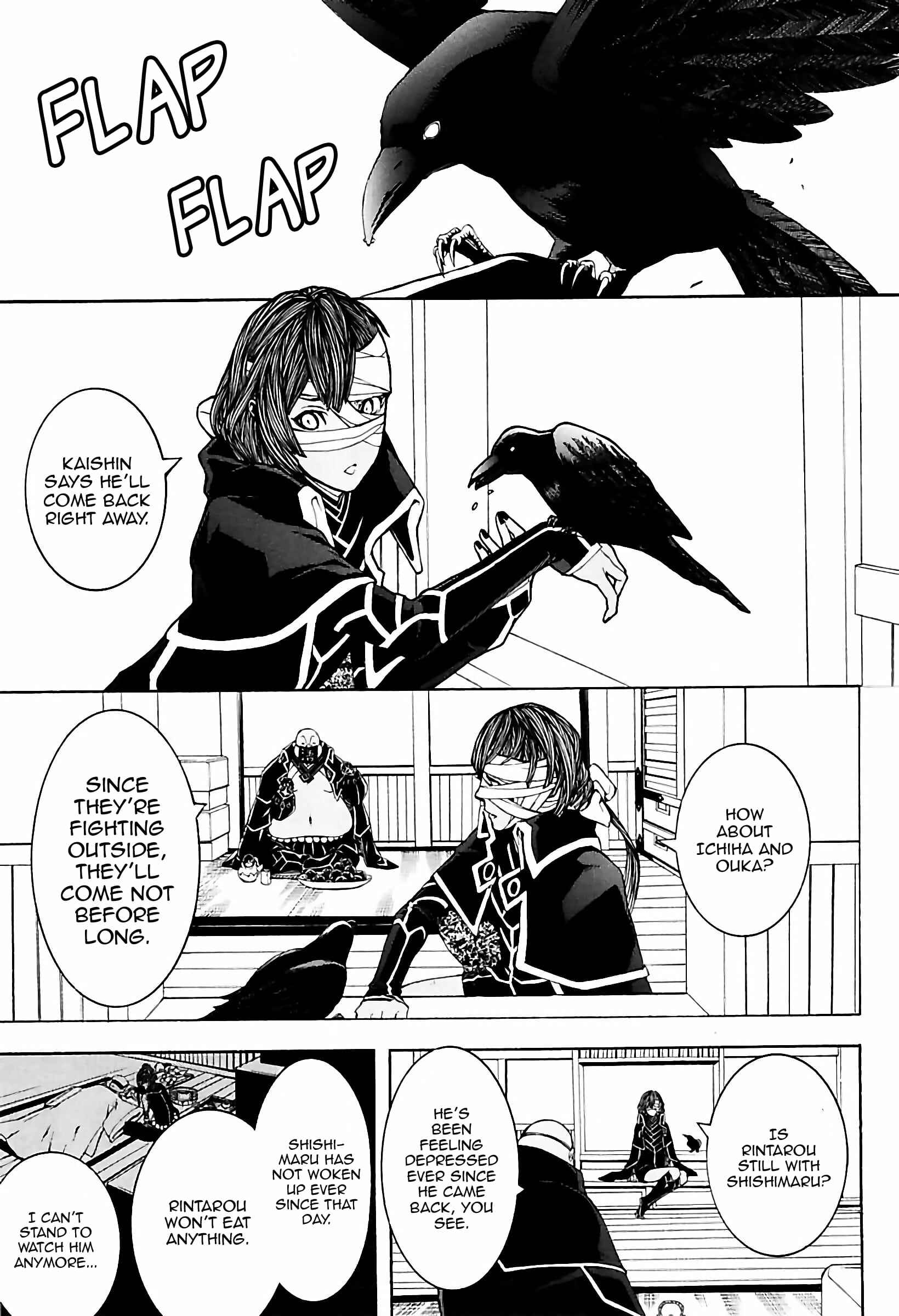 Page 27 Chapter 32 Rengoku ni Warau