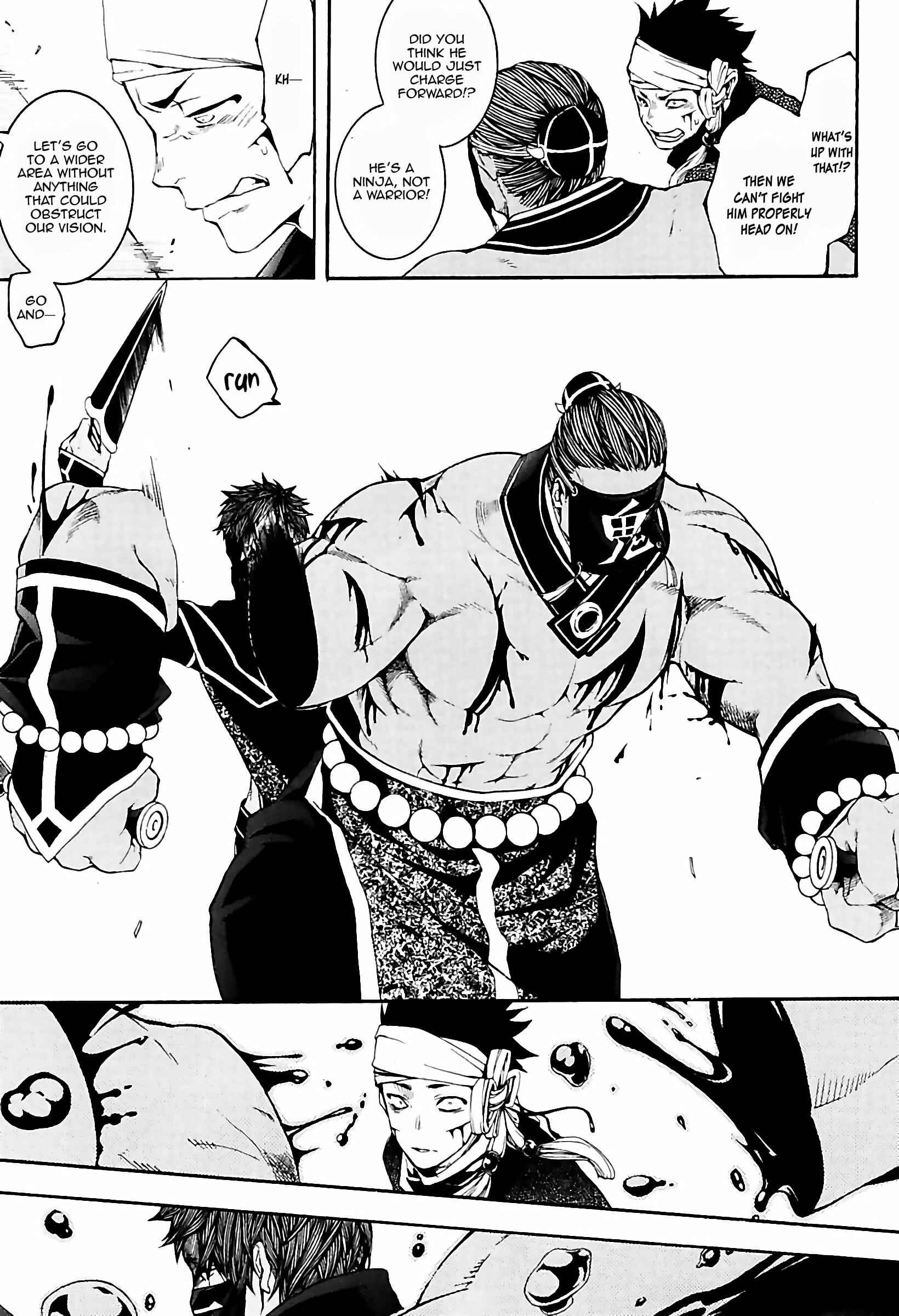 Page 5 Chapter 32 Rengoku ni Warau