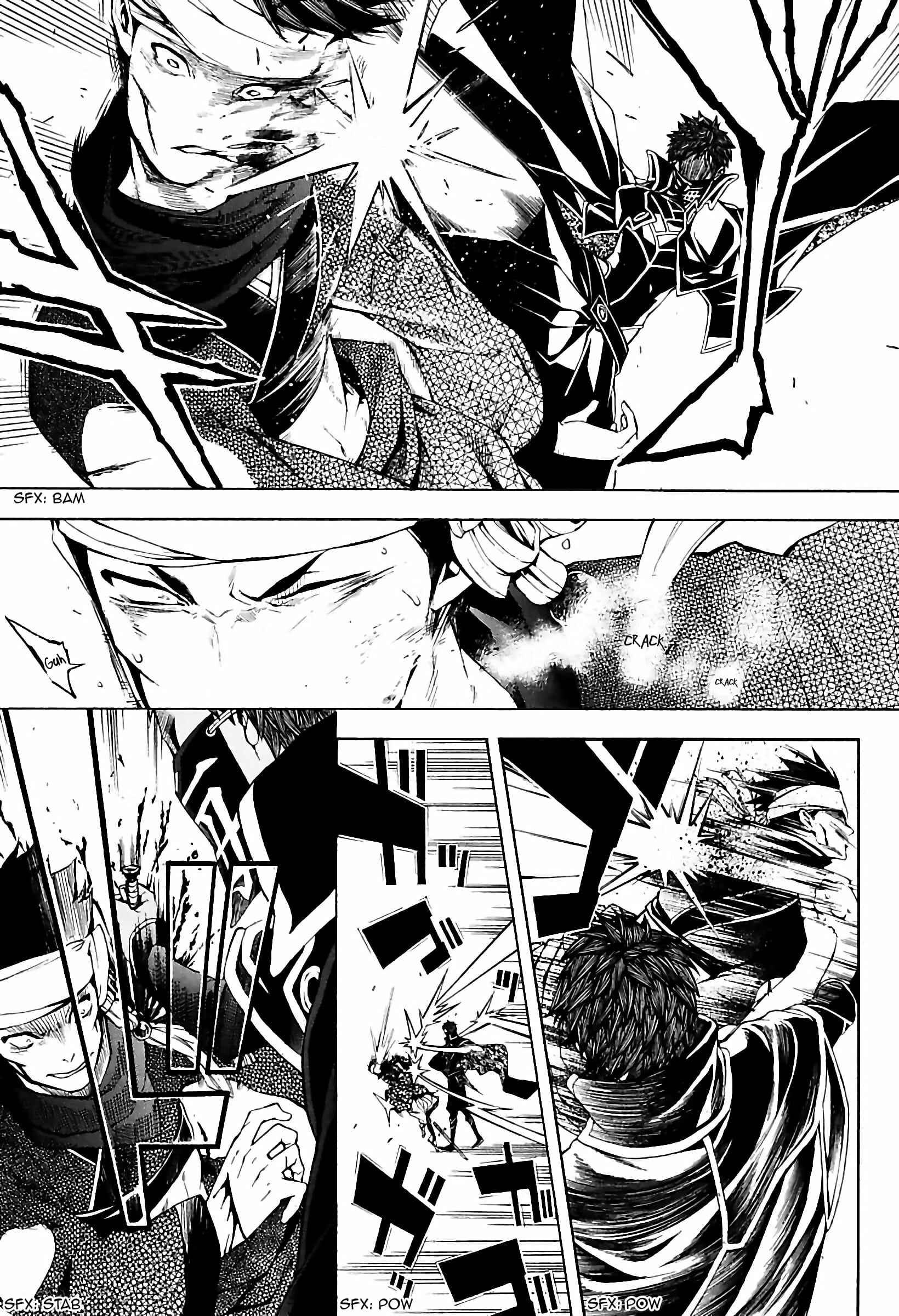 Page 7 Chapter 32 Rengoku ni Warau