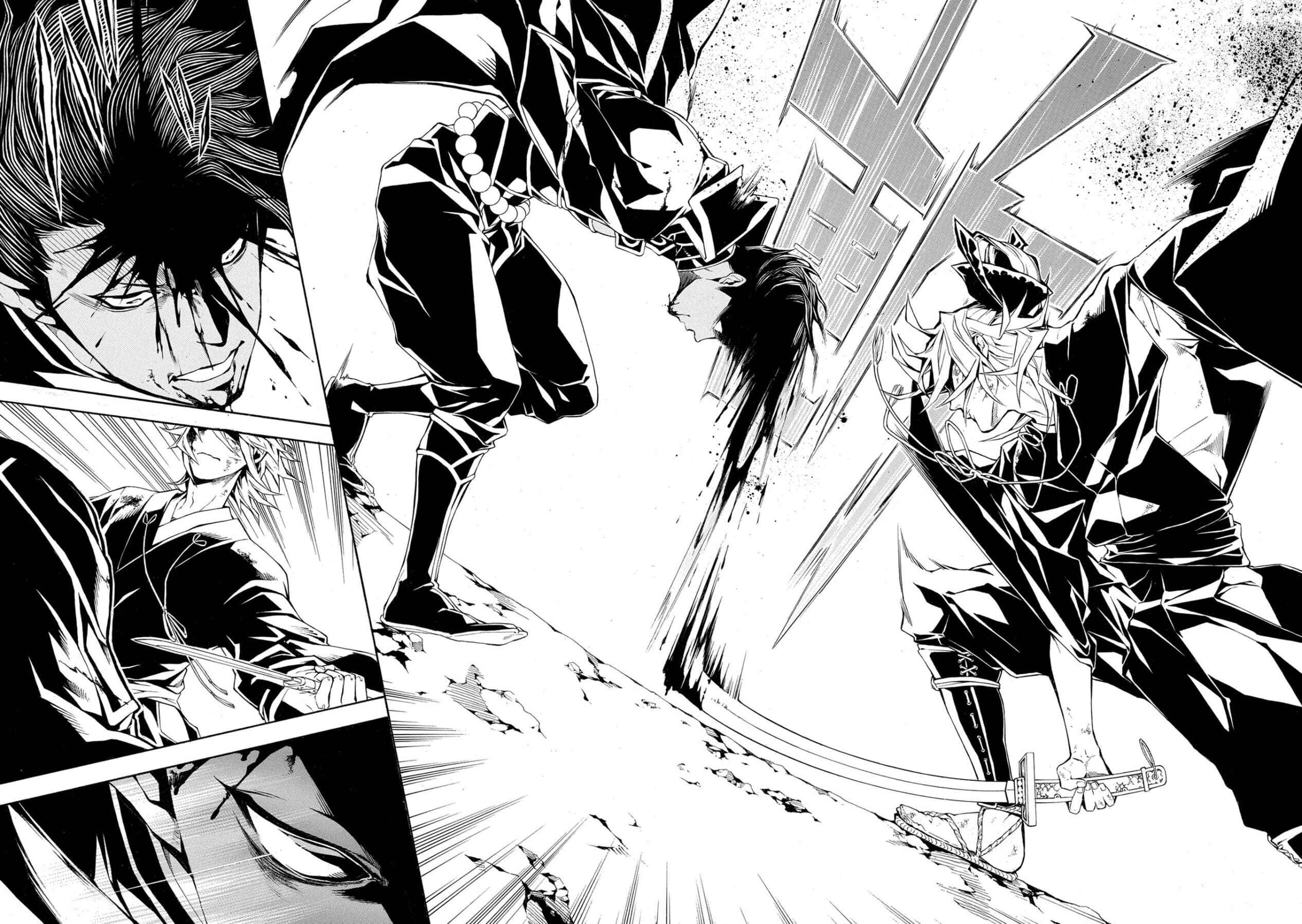 Page 13 Chapter 49 Rengoku ni Warau