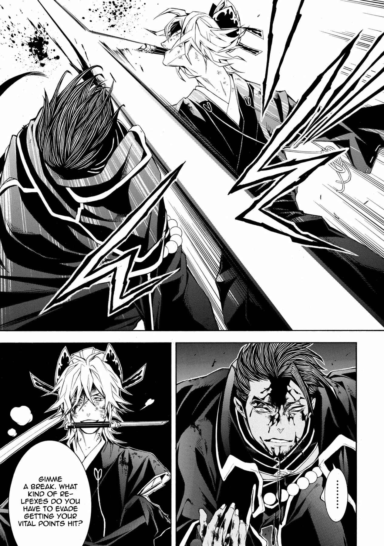 Page 15 Chapter 49 Rengoku ni Warau