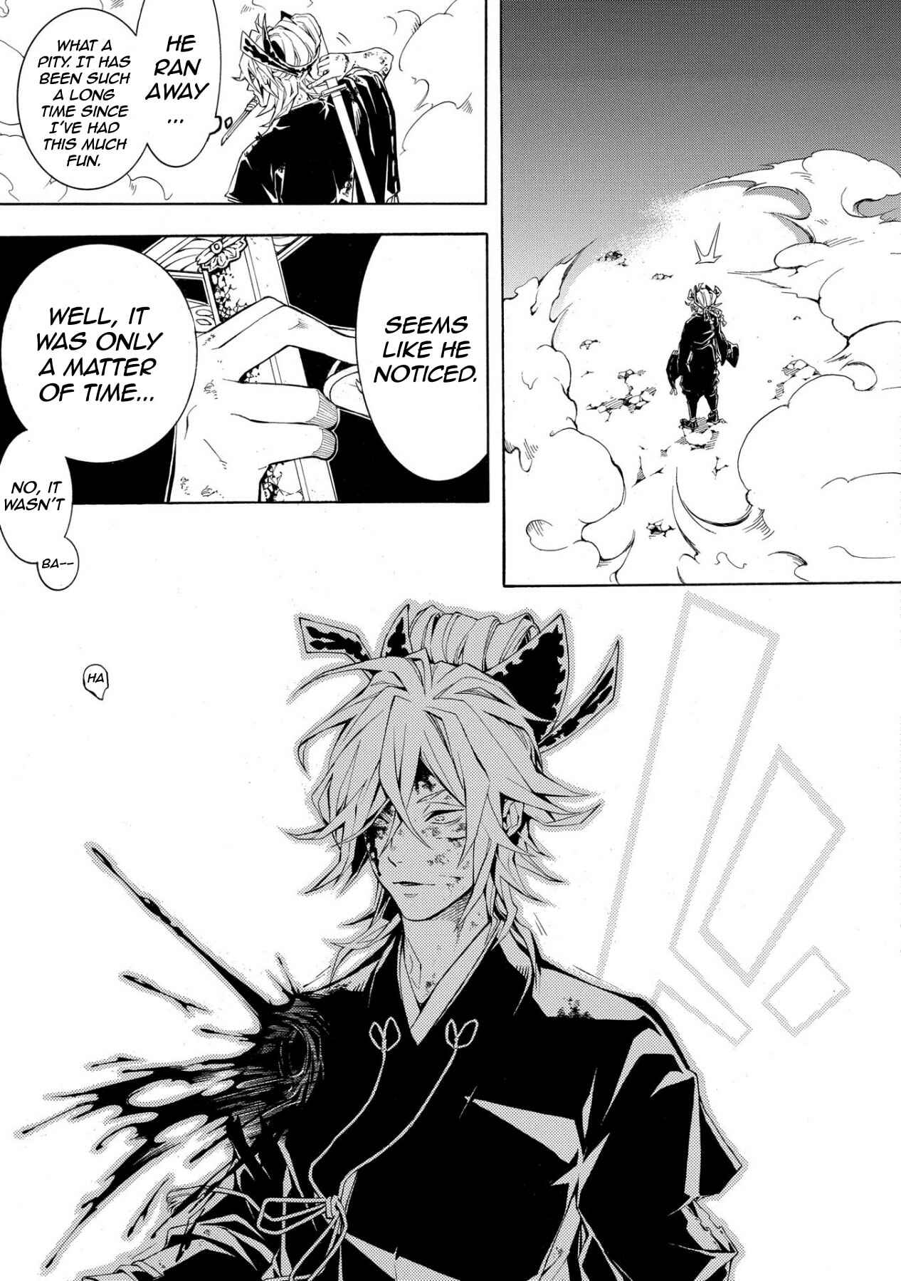 Page 19 Chapter 49 Rengoku ni Warau