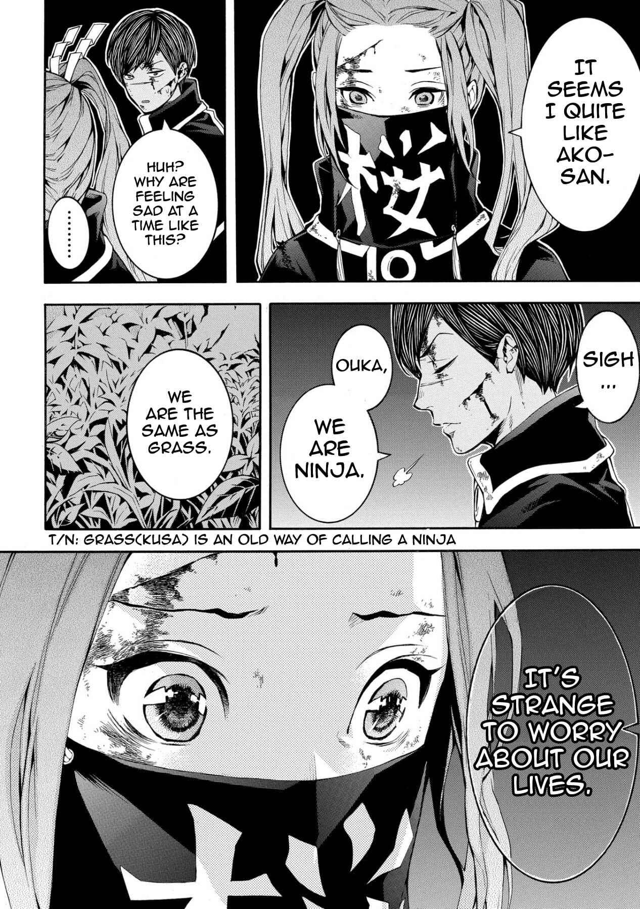 Page 7 Chapter 49 Rengoku ni Warau