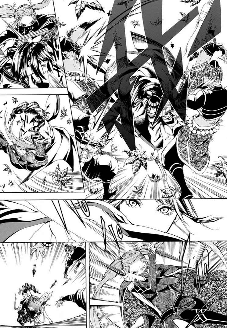 Page 30 Chapter 9 Rengoku ni Warau