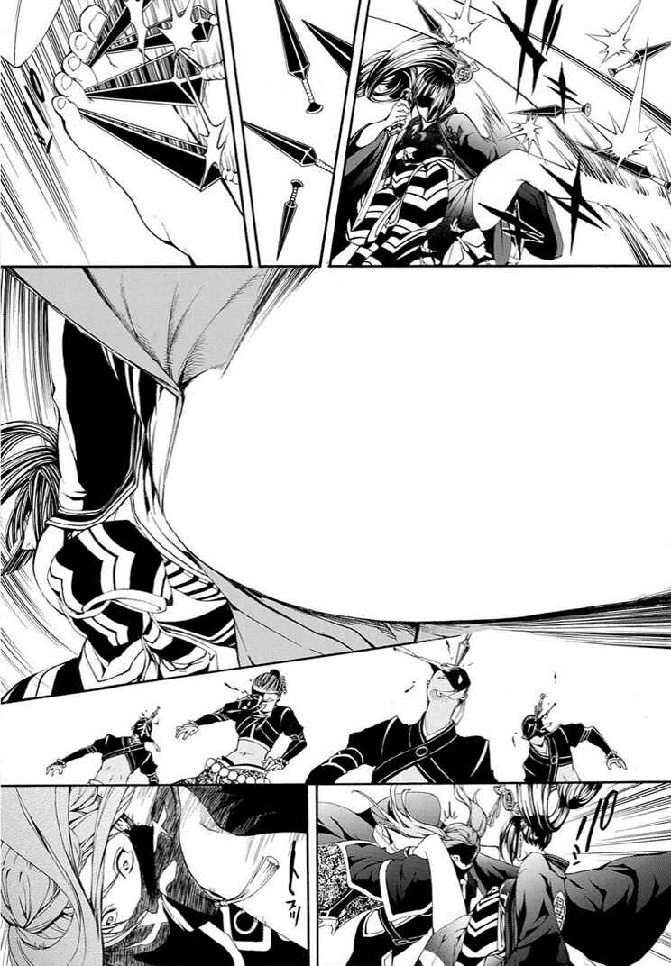 Page 31 Chapter 9 Rengoku ni Warau