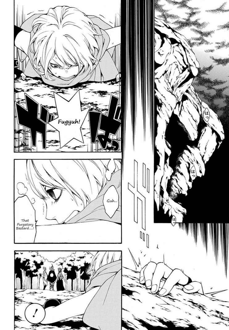 Page 38 Chapter 9 Rengoku ni Warau