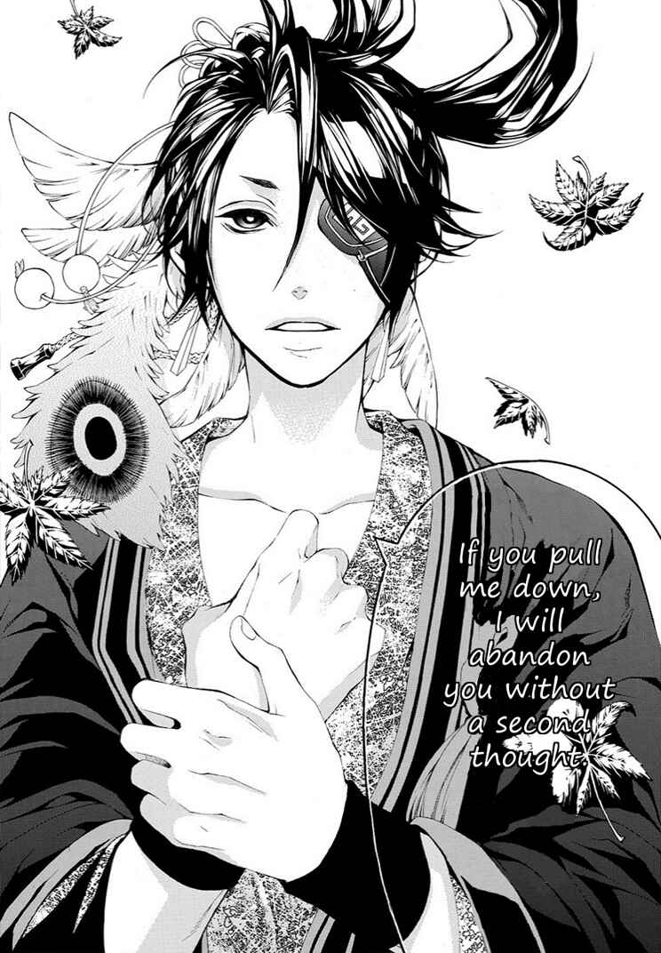 Page 42 Chapter 9 Rengoku ni Warau
