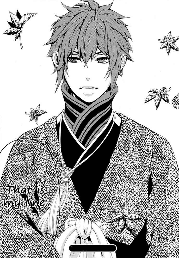 Page 43 Chapter 9 Rengoku ni Warau