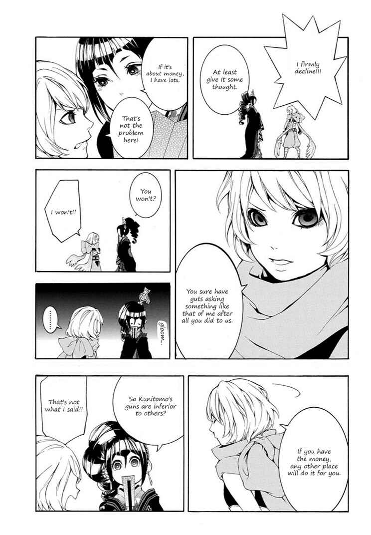 Page 7 Chapter 9 Rengoku ni Warau
