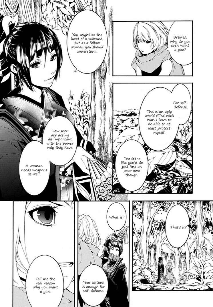 Page 8 Chapter 9 Rengoku ni Warau