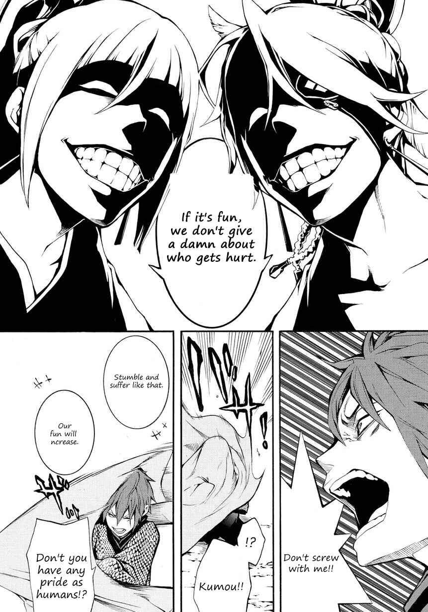 Page 29 Chapter 4 Rengoku ni Warau