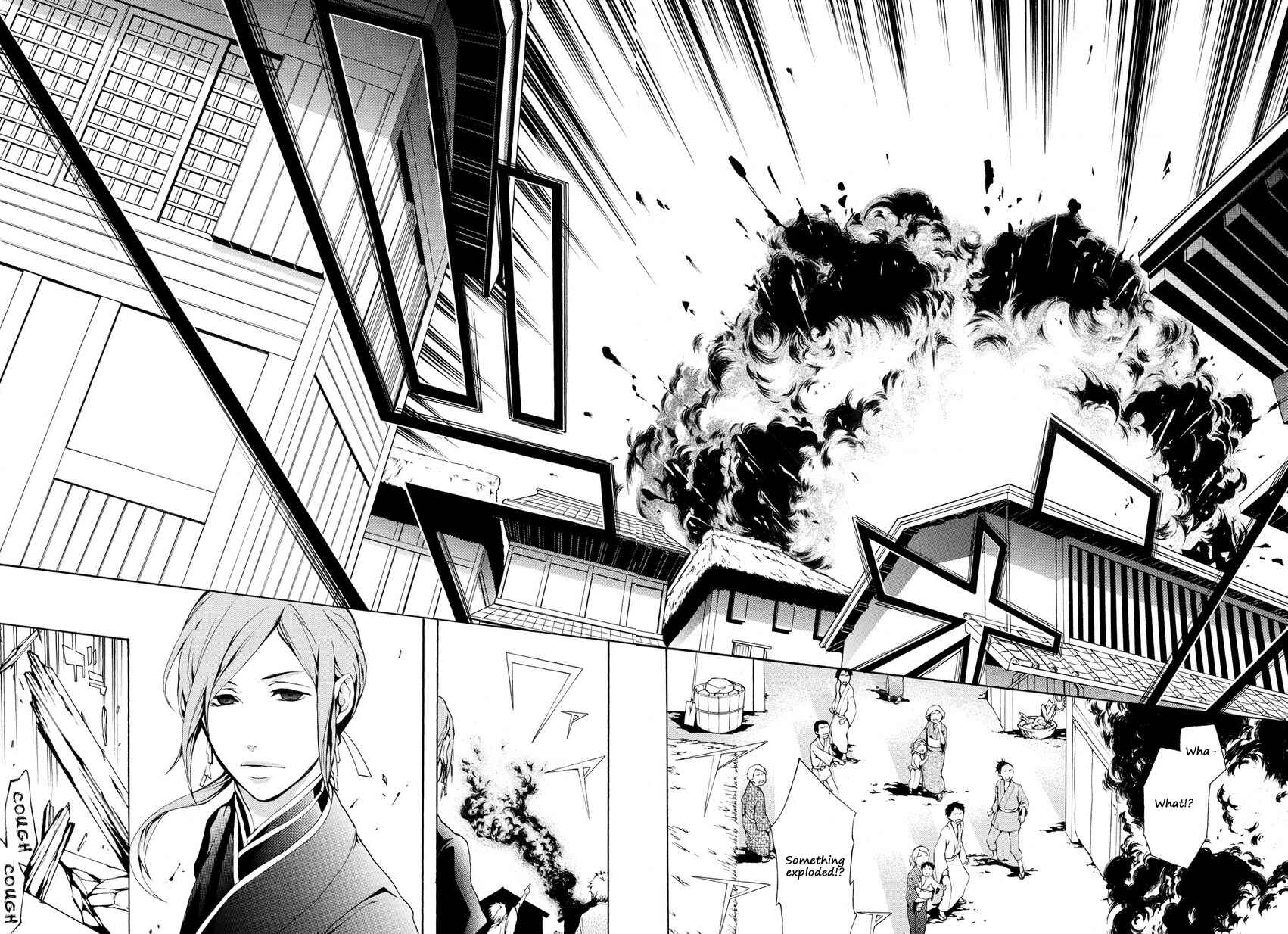 Page 33 Chapter 4 Rengoku ni Warau