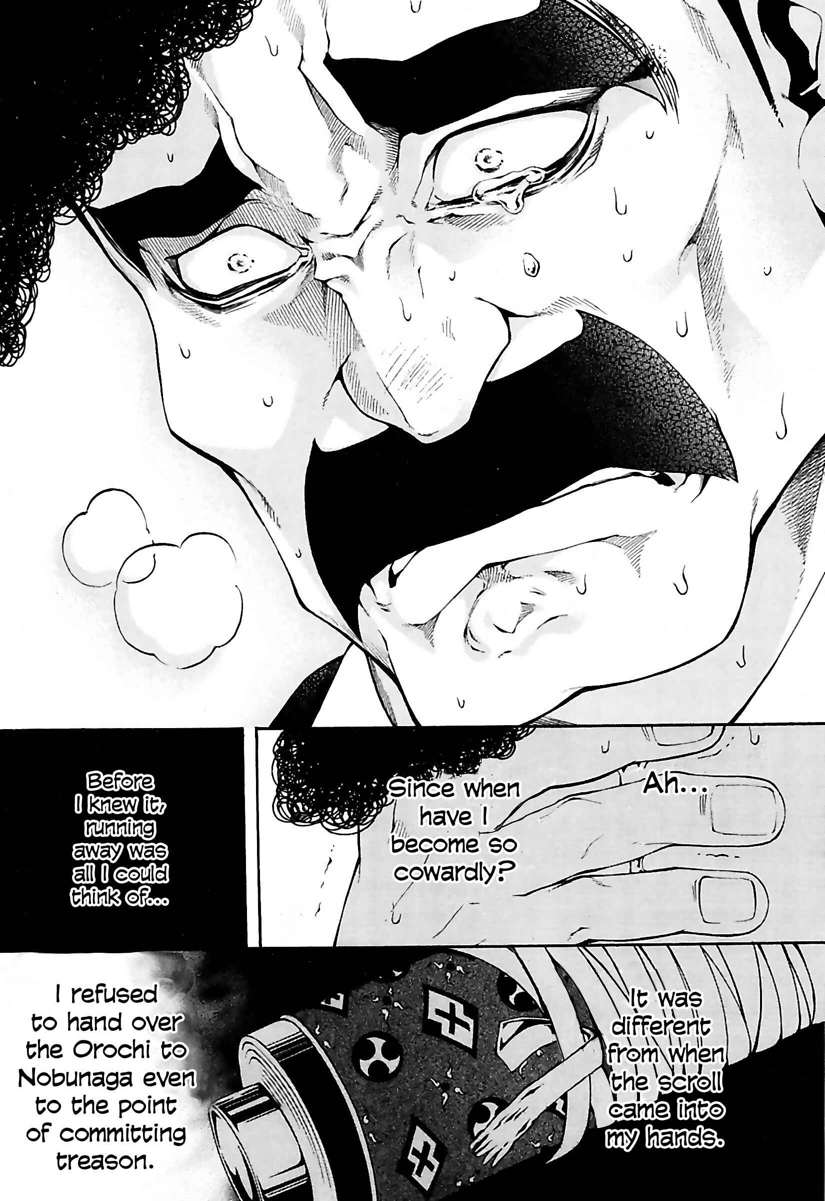 Page 13 Chapter 22 Rengoku ni Warau