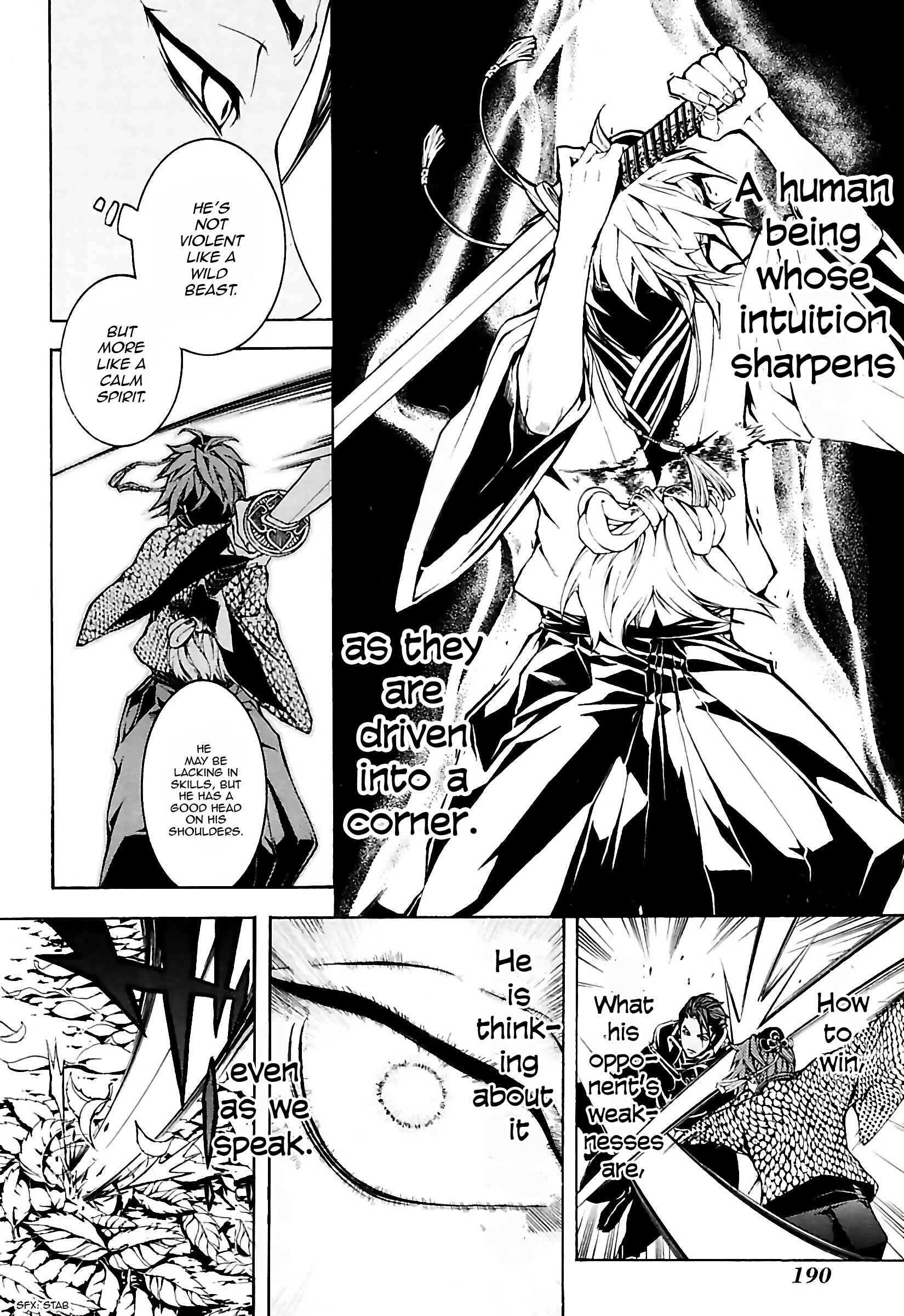 Page 16 Chapter 22 Rengoku ni Warau