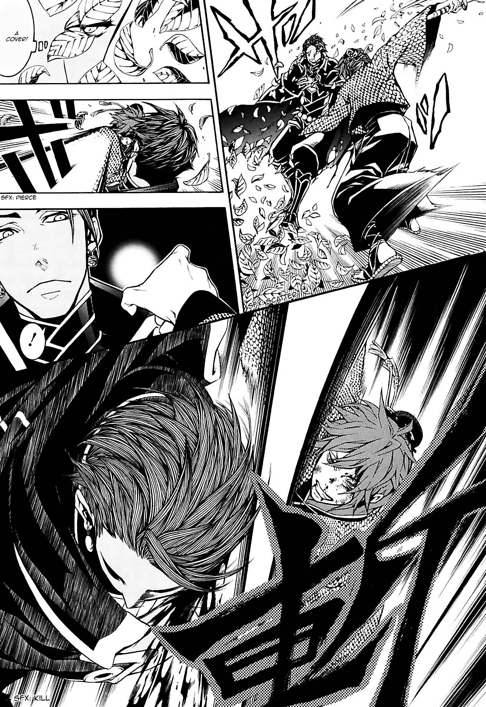 Page 17 Chapter 22 Rengoku ni Warau