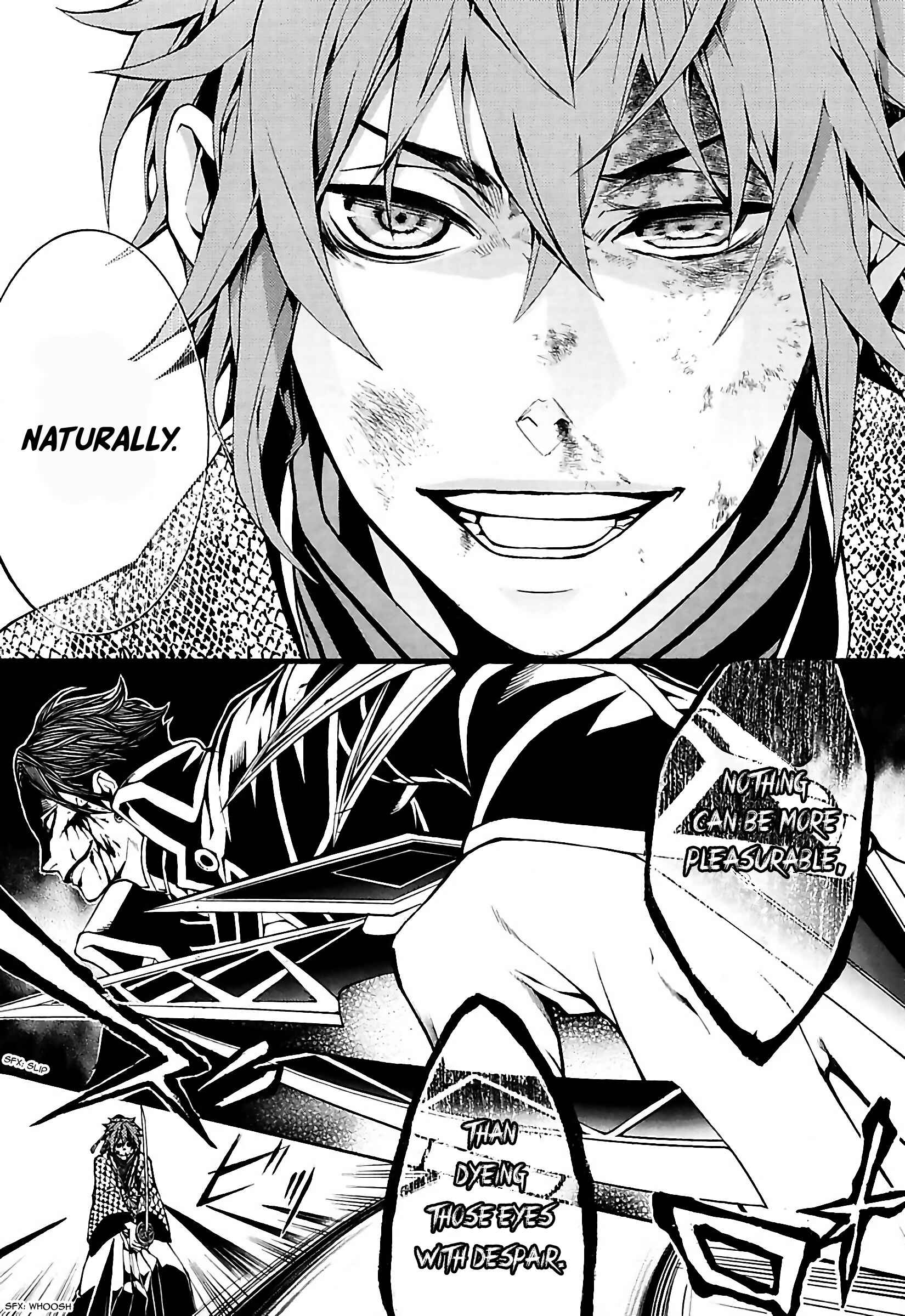 Page 19 Chapter 22 Rengoku ni Warau