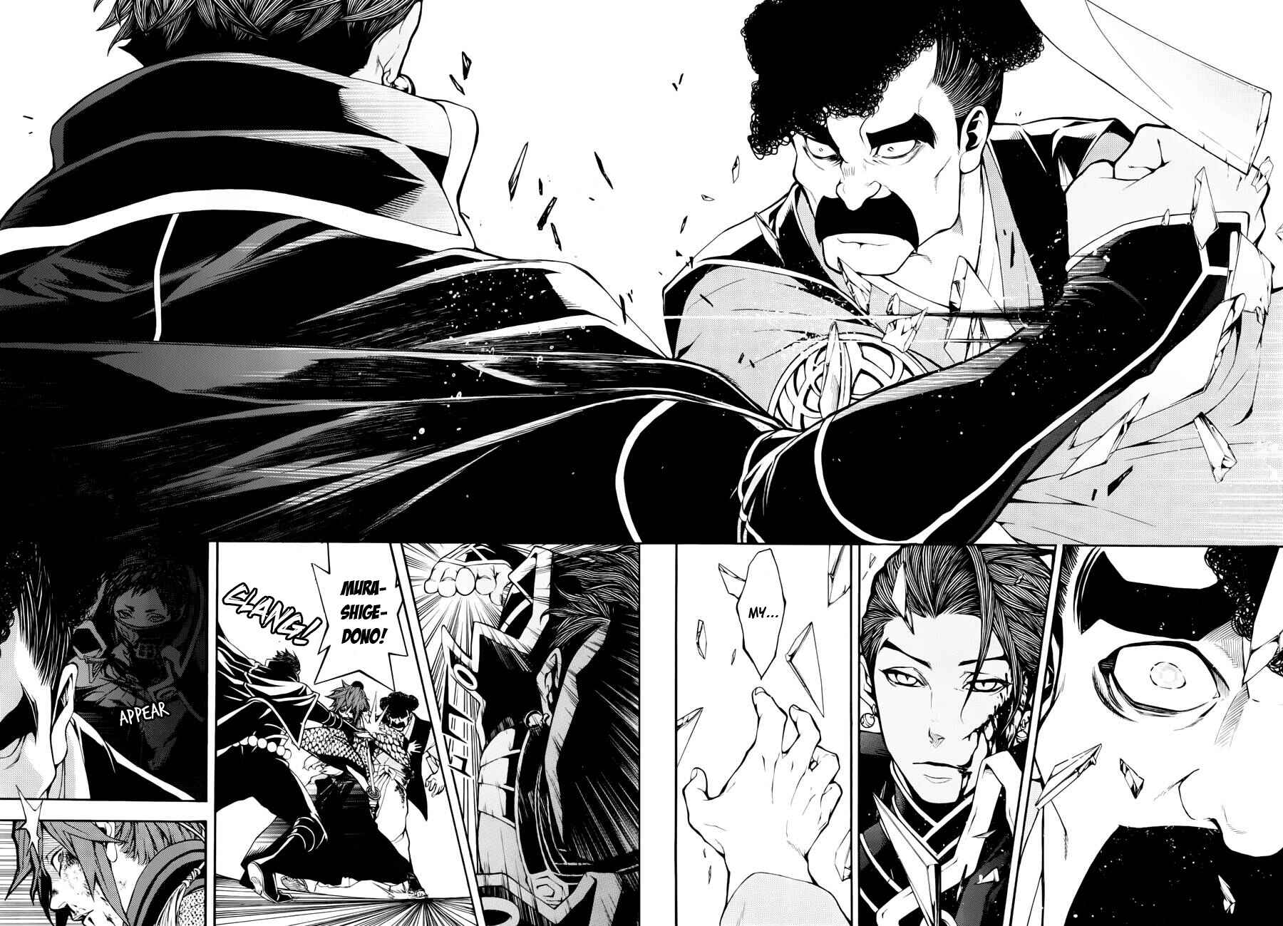 Page 28 Chapter 22 Rengoku ni Warau
