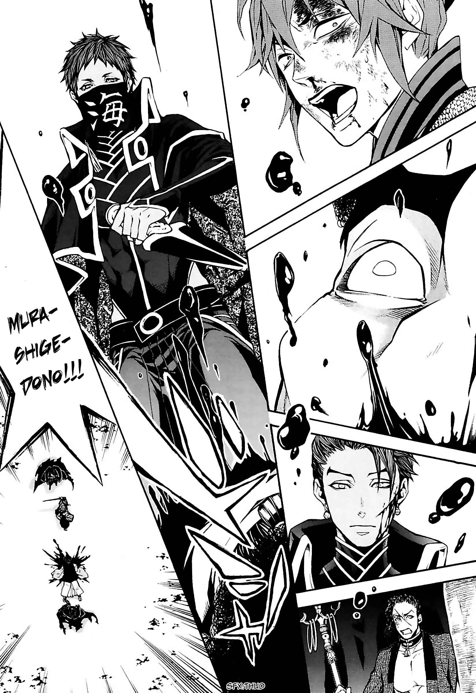Page 29 Chapter 22 Rengoku ni Warau