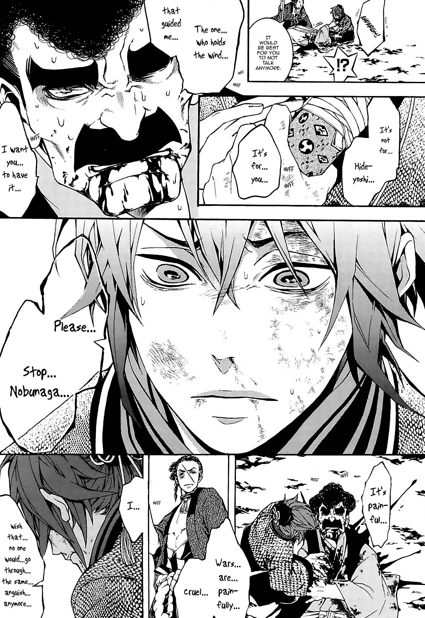 Page 38 Chapter 22 Rengoku ni Warau