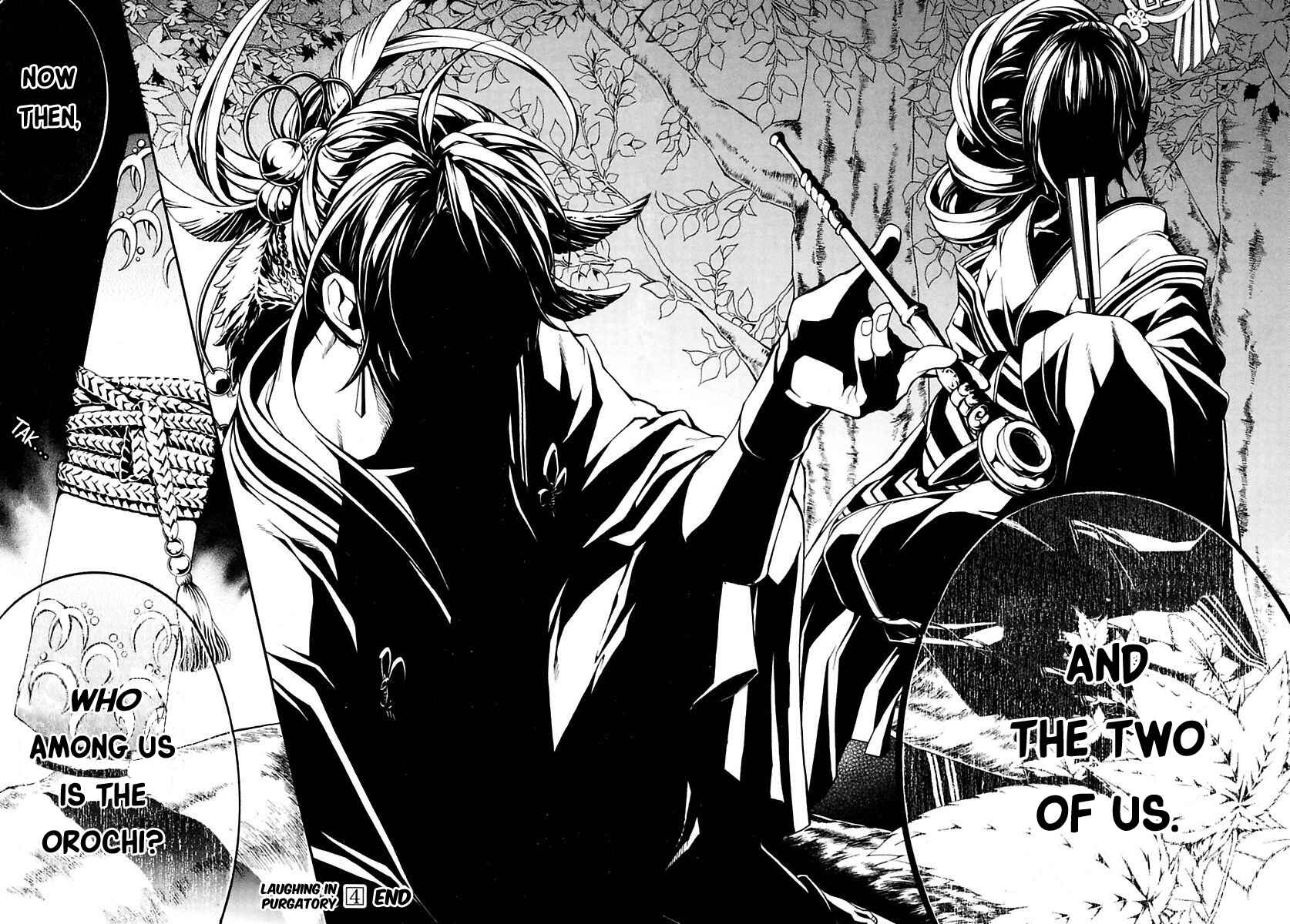 Page 44 Chapter 22 Rengoku ni Warau