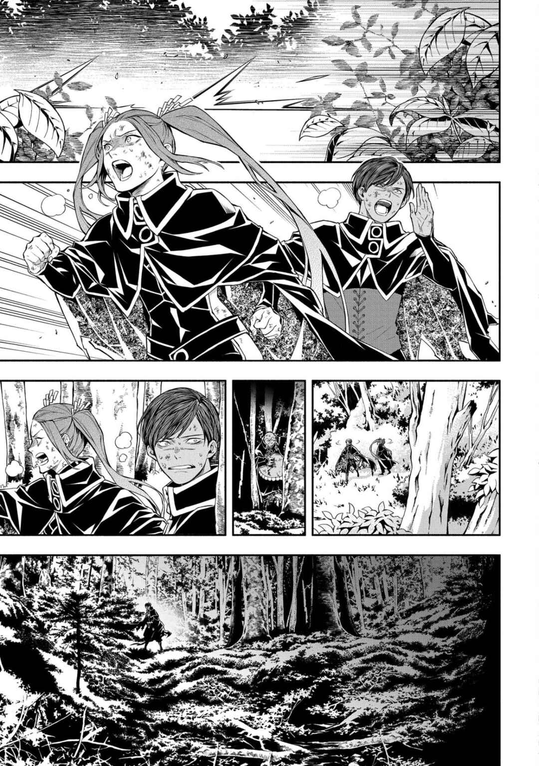Page 20 Chapter 87 Rengoku ni Warau