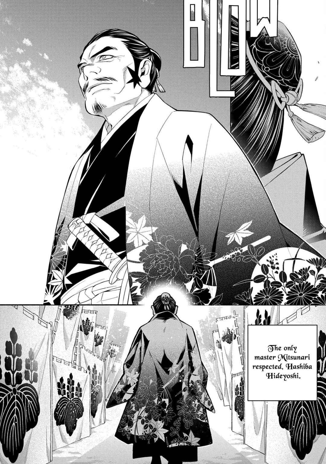 Page 24 Chapter 87 Rengoku ni Warau