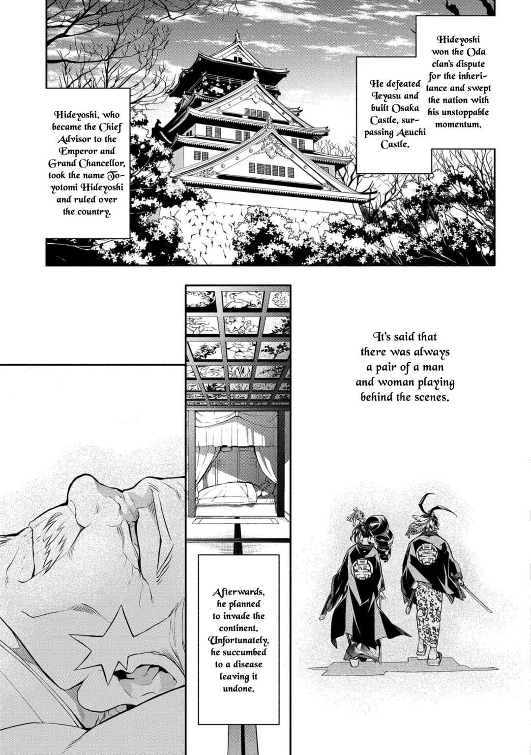Page 27 Chapter 87 Rengoku ni Warau