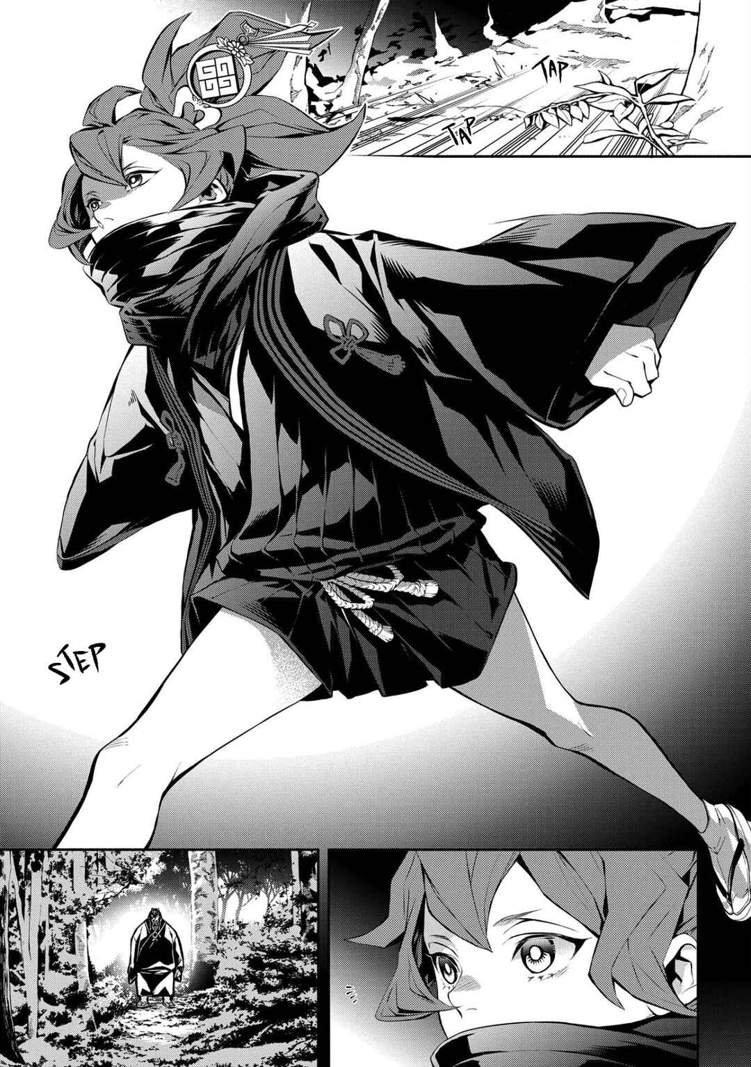 Page 34 Chapter 87 Rengoku ni Warau