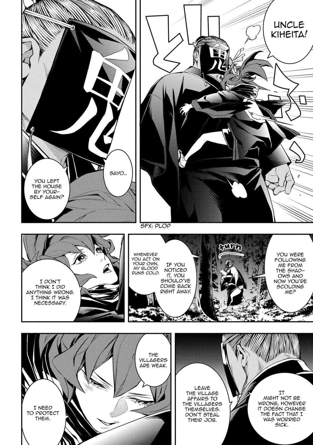 Page 35 Chapter 87 Rengoku ni Warau