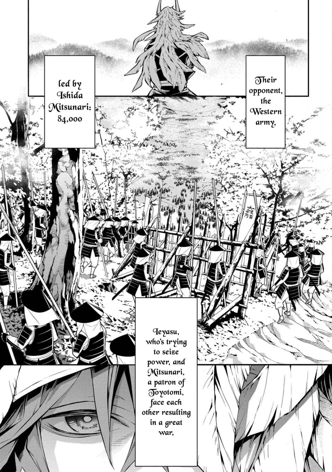 Page 40 Chapter 87 Rengoku ni Warau