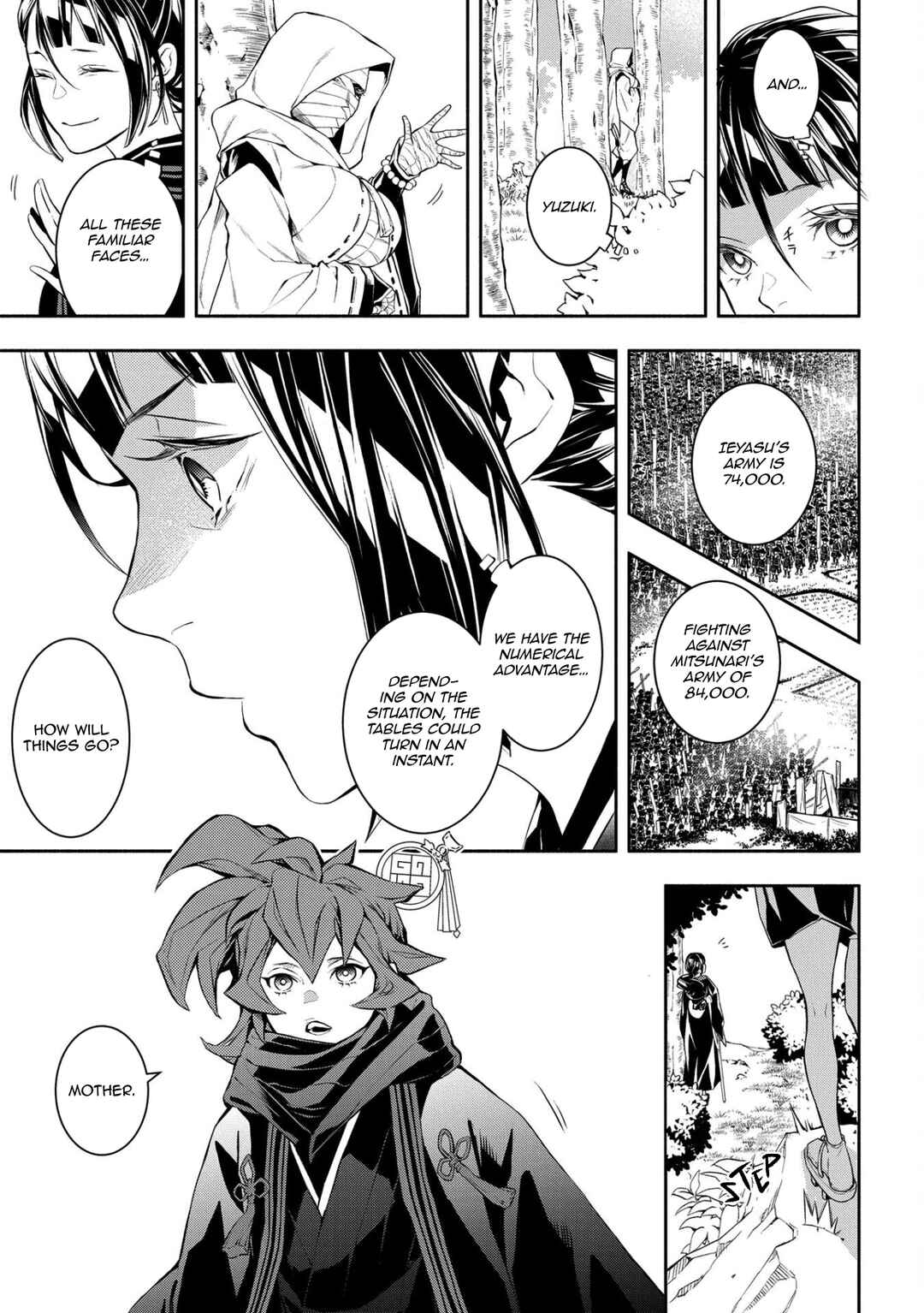 Page 43 Chapter 87 Rengoku ni Warau