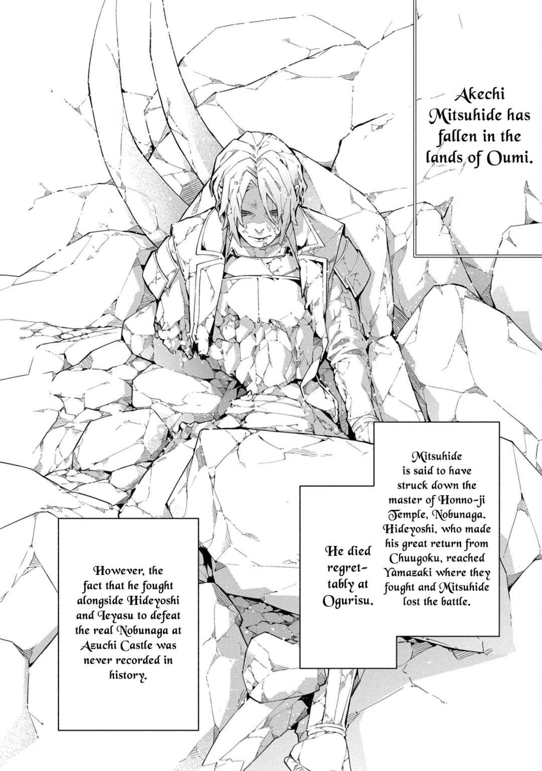 Page 5 Chapter 87 Rengoku ni Warau