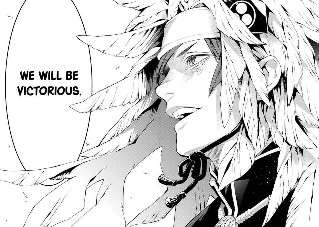 Page 52 Chapter 87 Rengoku ni Warau