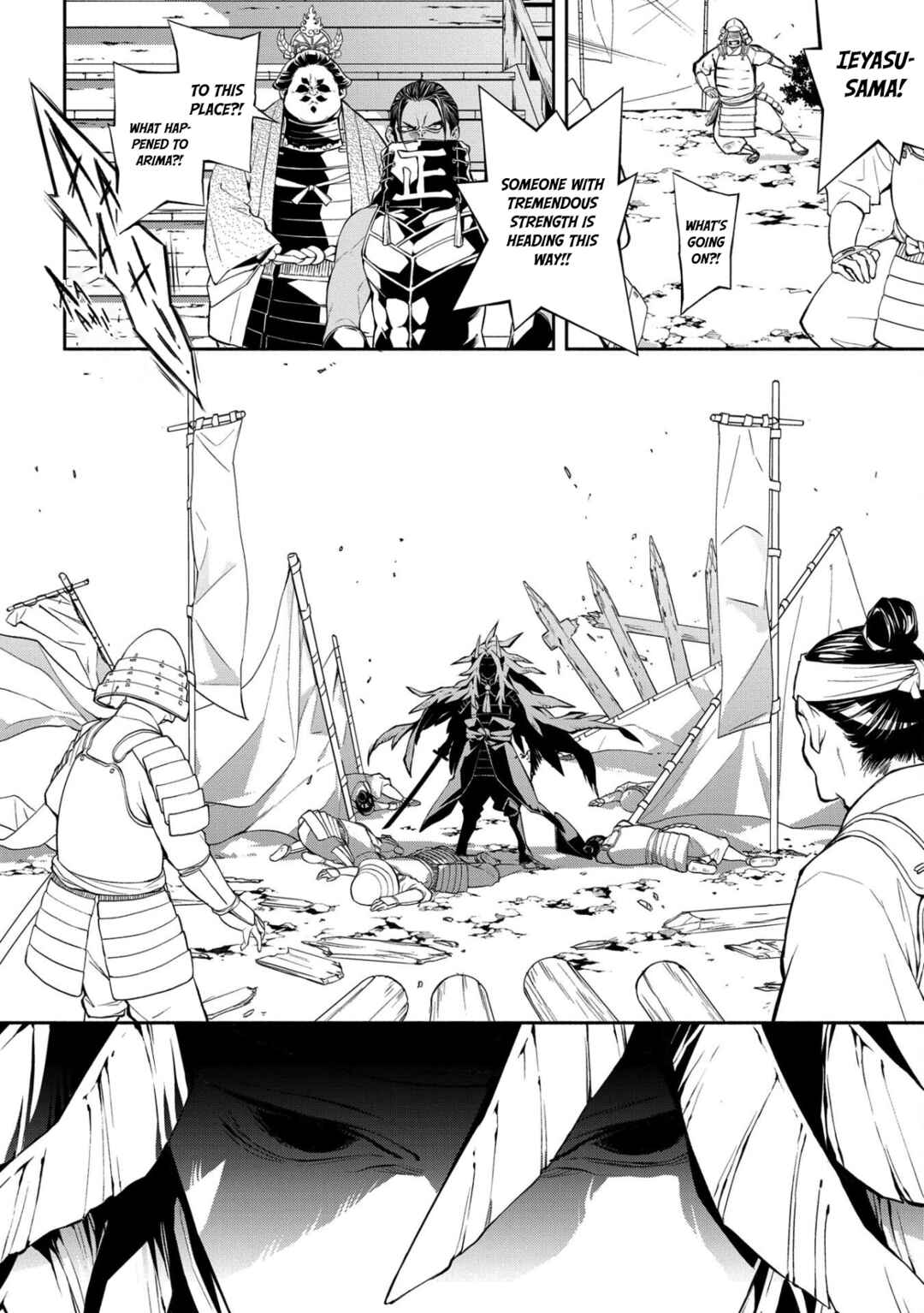 Page 57 Chapter 87 Rengoku ni Warau