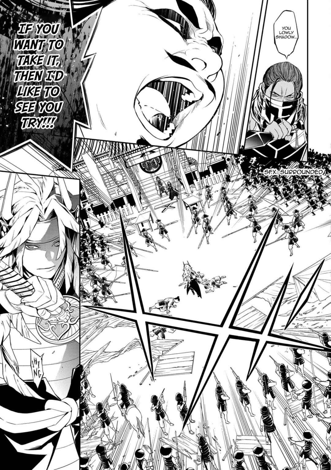 Page 60 Chapter 87 Rengoku ni Warau
