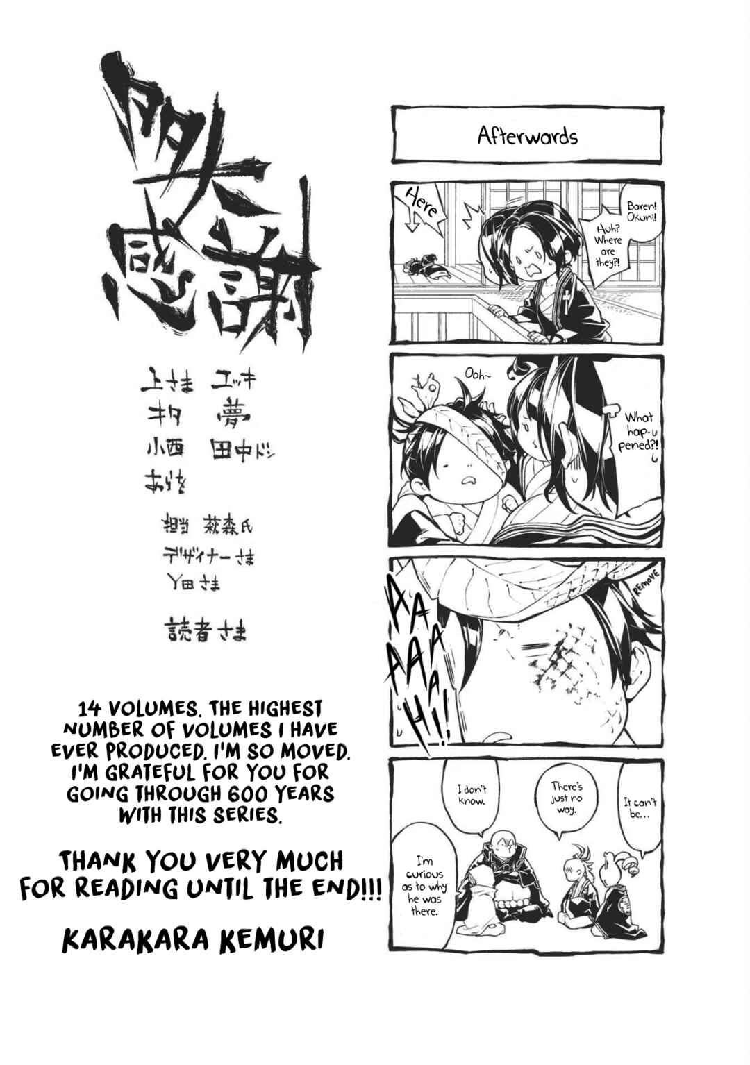 Page 65 Chapter 87 Rengoku ni Warau
