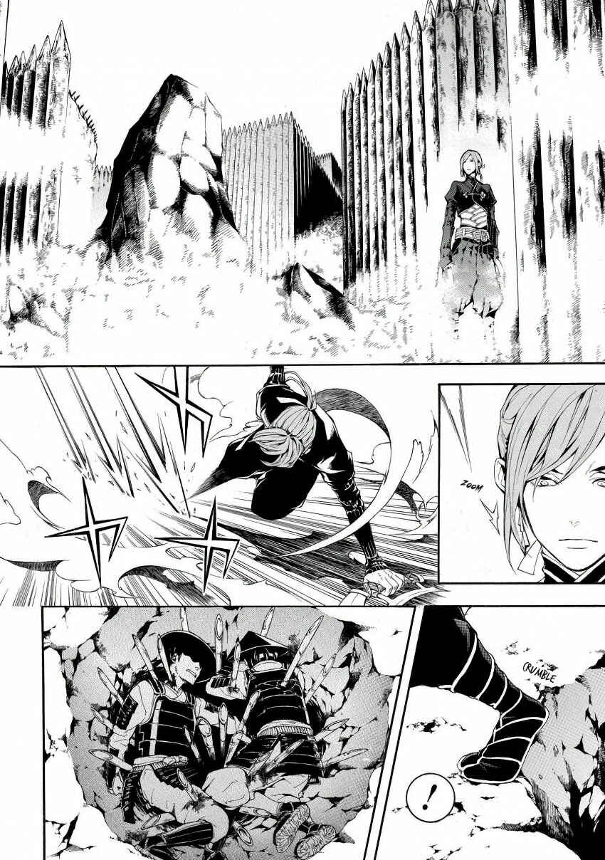 Page 12 Chapter 42 Rengoku ni Warau