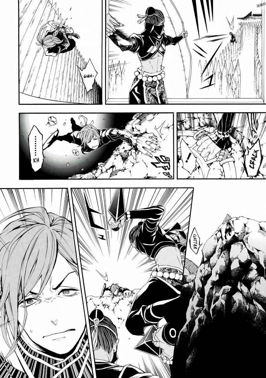 Page 14 Chapter 42 Rengoku ni Warau