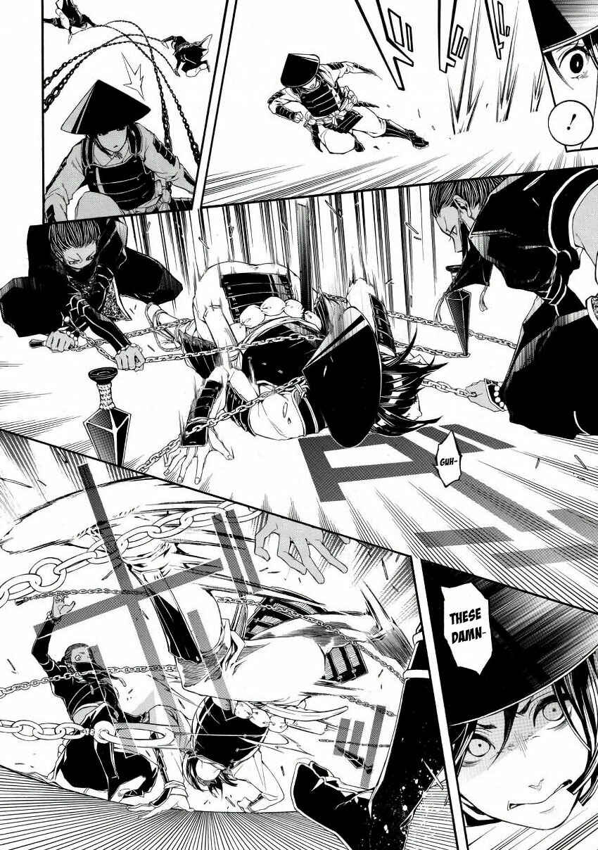 Page 24 Chapter 42 Rengoku ni Warau