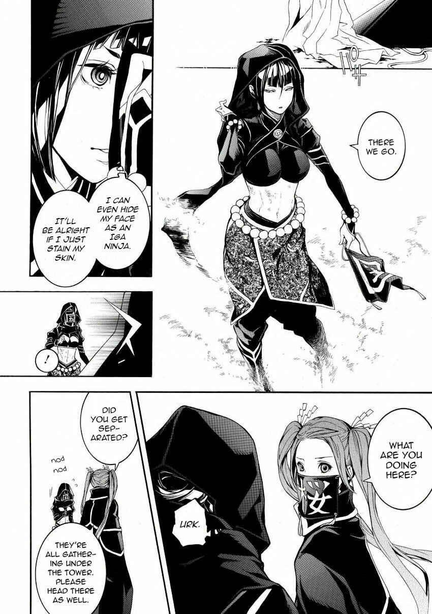 Page 26 Chapter 42 Rengoku ni Warau