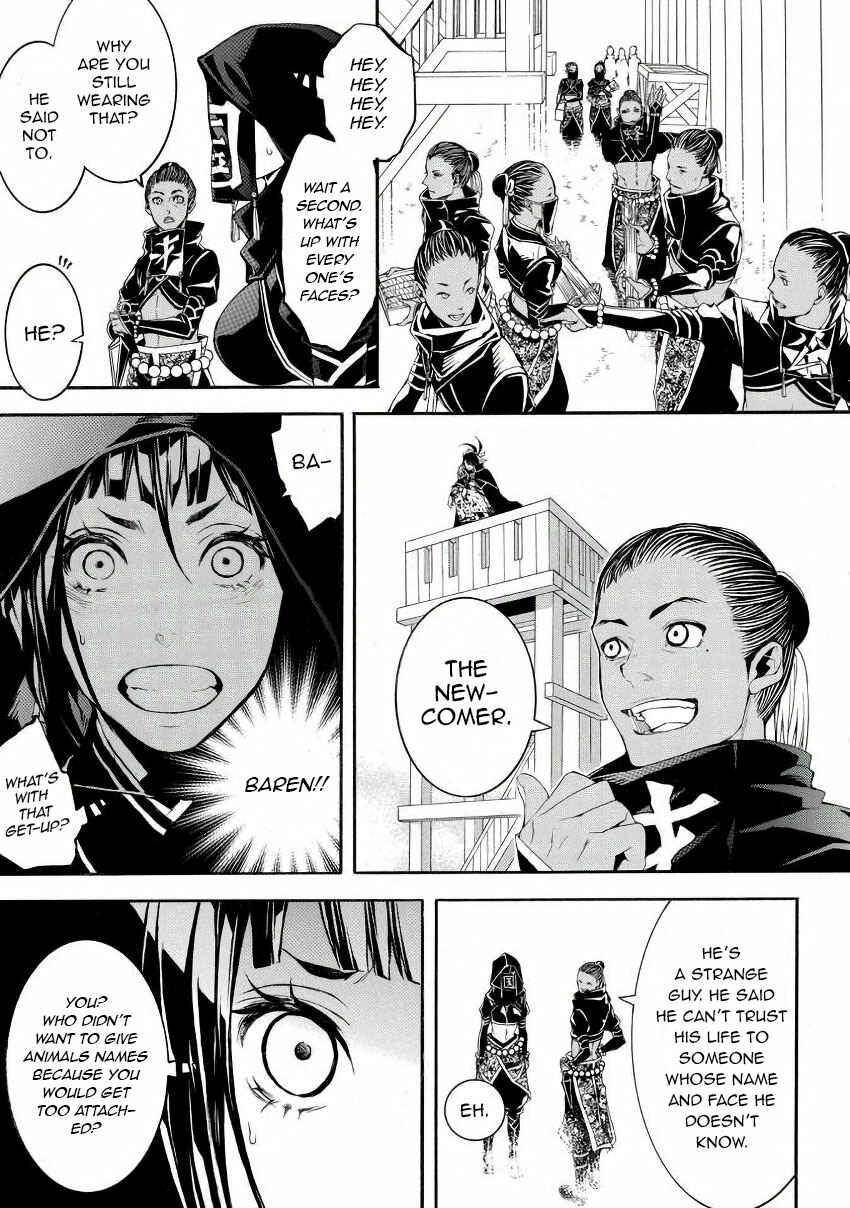 Page 27 Chapter 42 Rengoku ni Warau